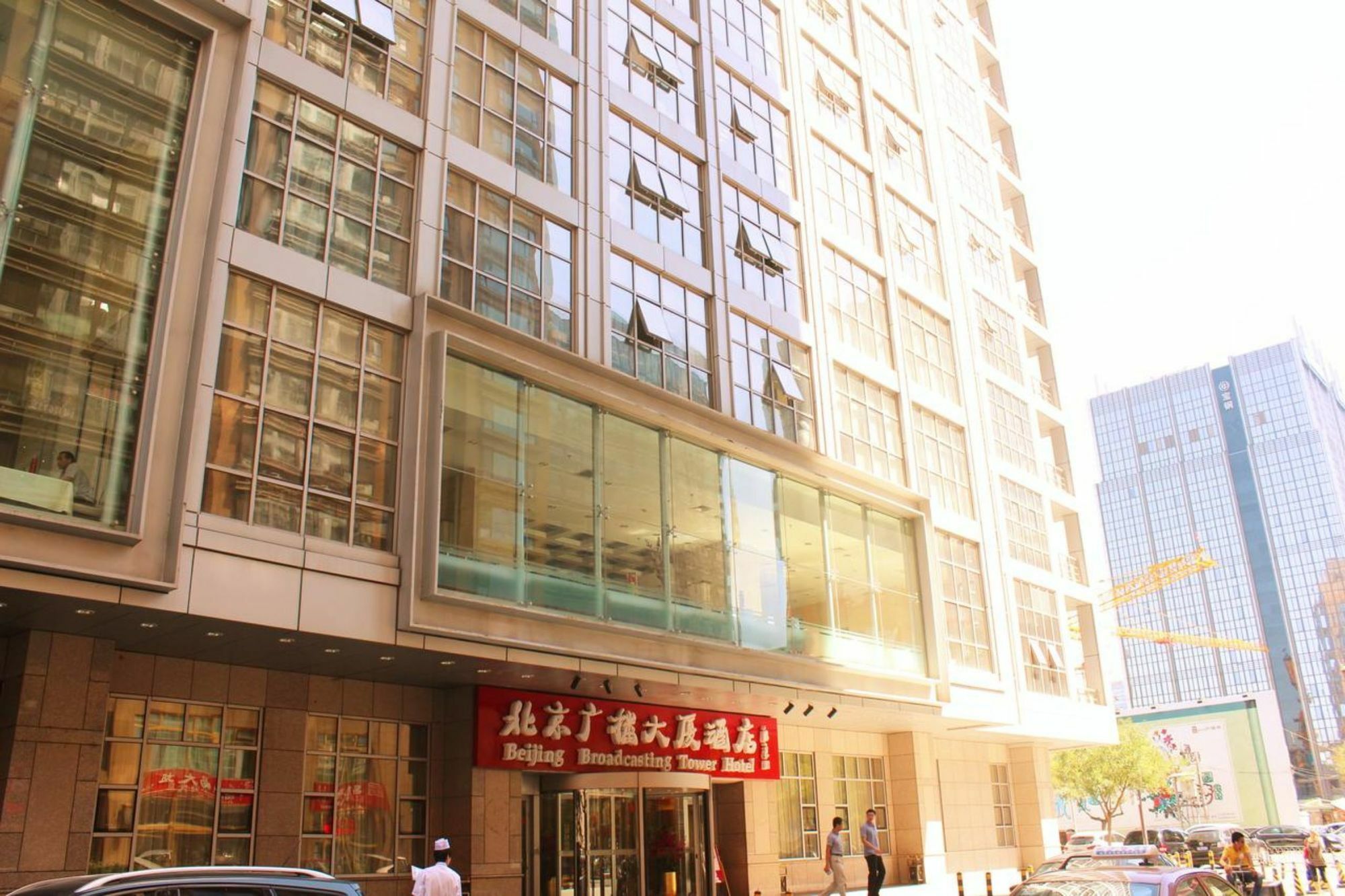 Beijing Broadcasting Tower Hotel Exteriör bild