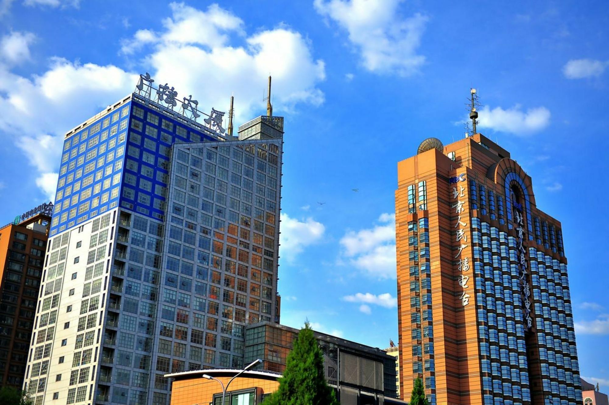 Beijing Broadcasting Tower Hotel Exteriör bild